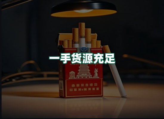 核心优势
